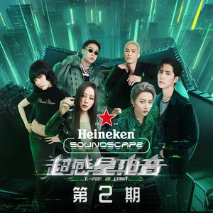 美女性交动太图免费试看
