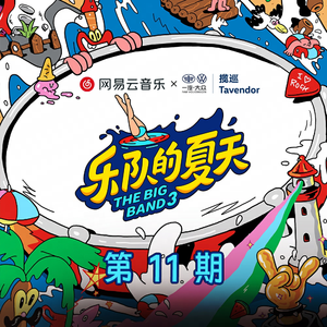 美女性交动太图免费试看
