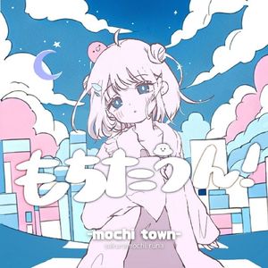 美女性交动太图免费试看
