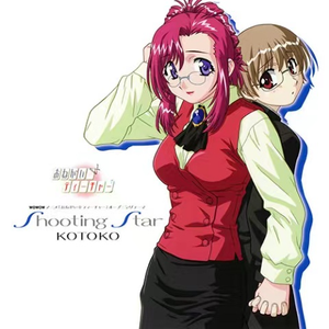 美女性交动太图免费试看
