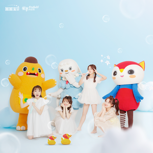 美女性交动太图免费试看
