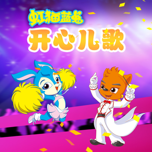 美女性交动太图免费试看
