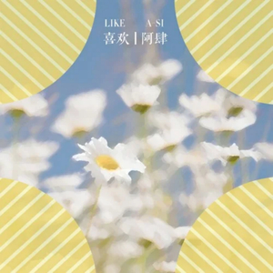 美女性交动太图免费试看
