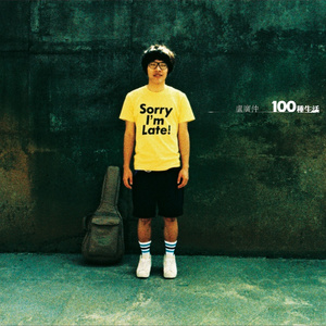 美女性交动太图免费试看
