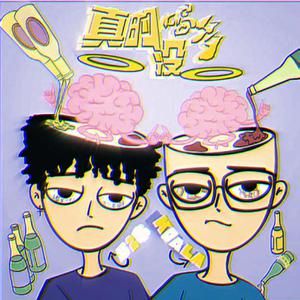 美女性交动太图免费试看
