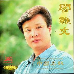 美女性交动太图免费试看
