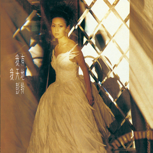 美女性交动太图免费试看
