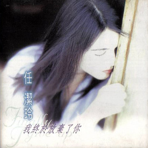 美女性交动太图免费试看
