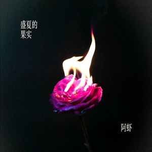 美女性交动太图免费试看
