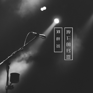 美女性交动太图免费试看
