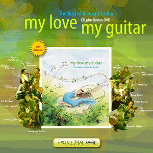 美女性交动太图免费试看
