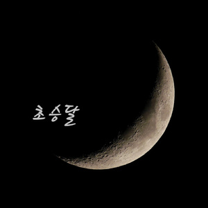 美女性交动太图免费试看
