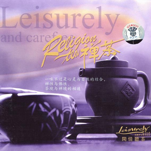 美女性交动太图免费试看
